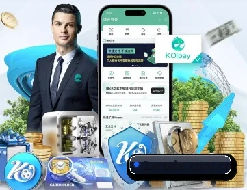 1x红利 APP